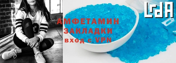 mdpv Баксан